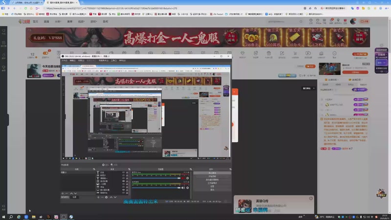 【2025-09-15 23点场】莫药师：今天也要当锦鲤！！！！