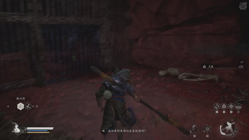 【2025-09-19 23点场】PC拜仁慕尼黑：5090D玩点什么