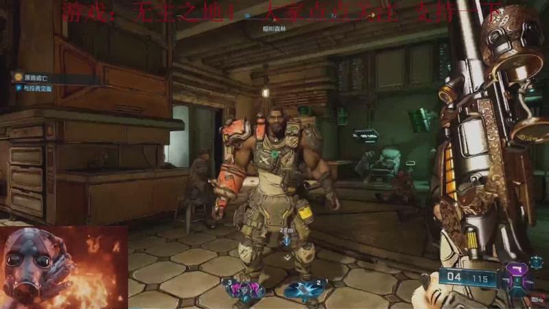 【2025-09-19 08点场】k冷心：小冷心的娱乐直播~