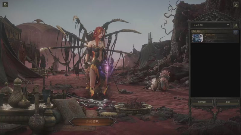 【2025-09-22 22点场】亮凯哥洞C松：新游侠开荒-间章