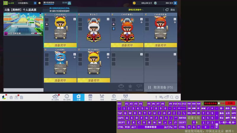 【2025-09-23 完整版】龙龙的毛是卷卷的：你最宝贝♥