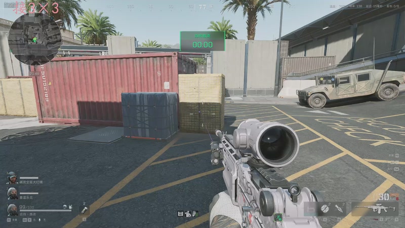 【2025-09-19 15点场】莫药师：依旧一天搞定三乘三~