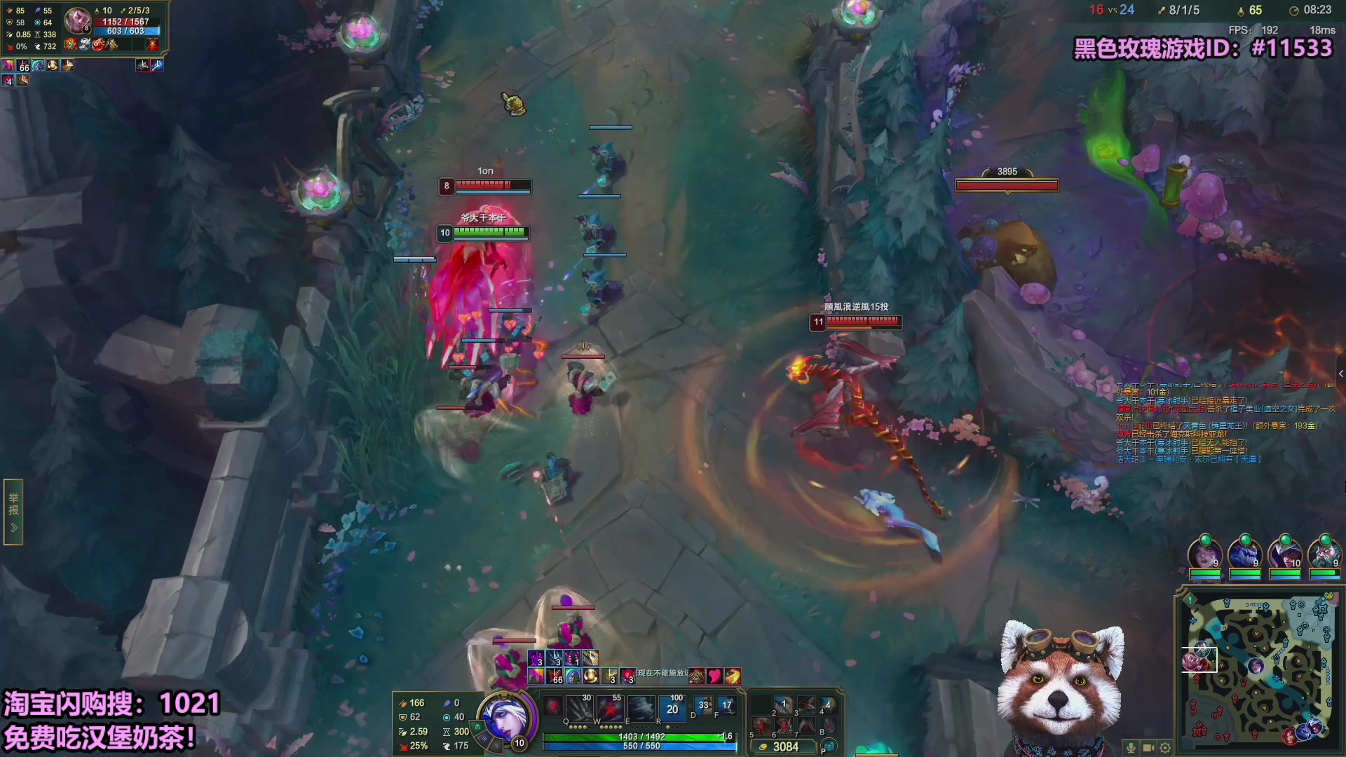 【2025-09-23 09点场】爷大干：无限火力测试服~冲冲！