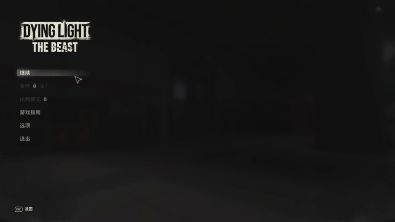 【2025-09-23 完整版】七仔丶查尔斯：消逝的光芒：困兽！老哈兰选手报道！