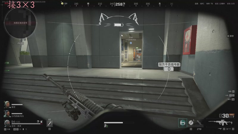 【2025-09-19 13点场】莫药师：依旧一天搞定三乘三~