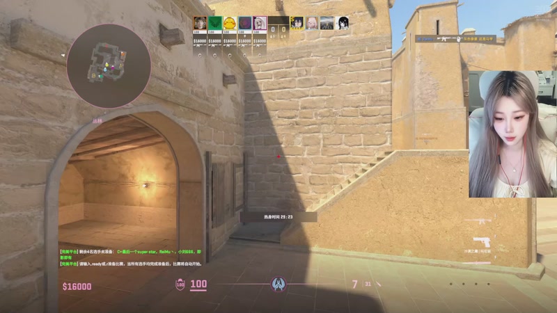 【2025-9-22 18点场】滋滋Z1ZI:鲨鱼major~day3