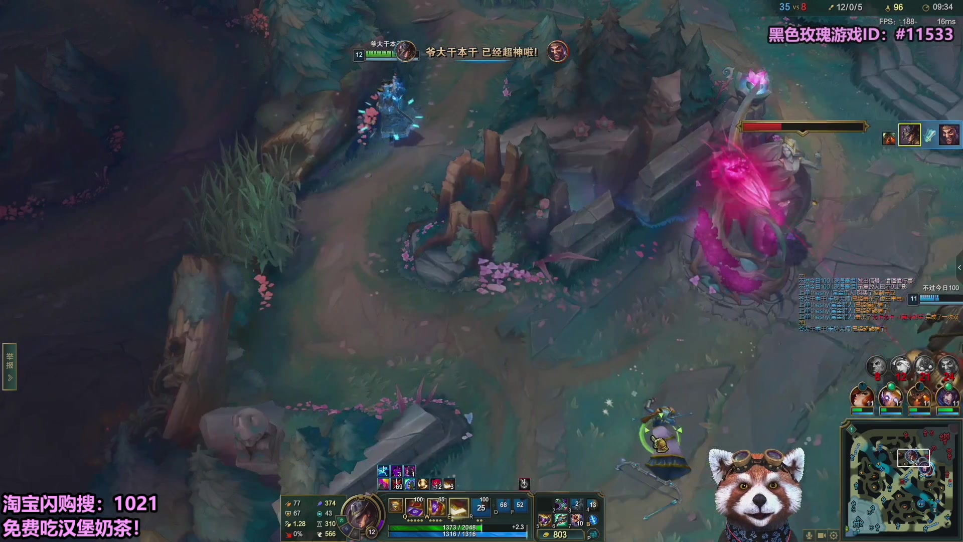 【2025-09-23 02点场】爷大干：无限火力测试服~冲冲！