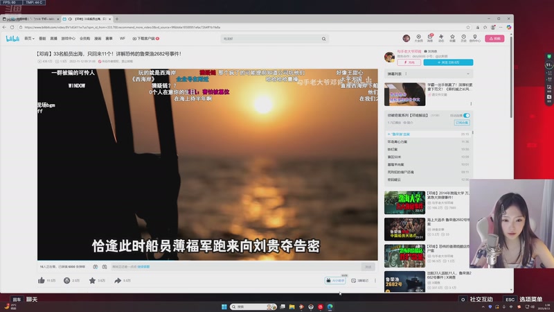 【2025-09-15 01点场】M瓜瓜：瓜宝：奶龙 奶龙~