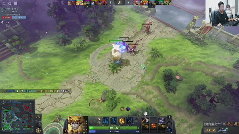 【2025-09-23 19点场】北笙：K甲席位赛 新赛季解读