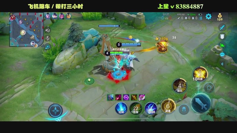 【2025-09-22 10点场】斯巴达npc：顶级艾琳,新赛季见