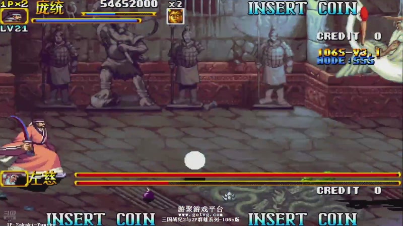 【2025-09-22 22点场】解说小狼：小狼：都是故事