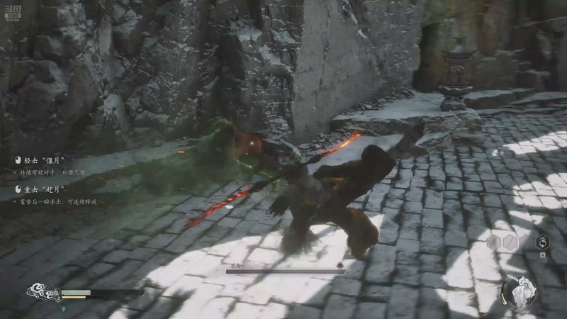 【2025-09-21 00点场】PC拜仁慕尼黑：5090D玩点什么