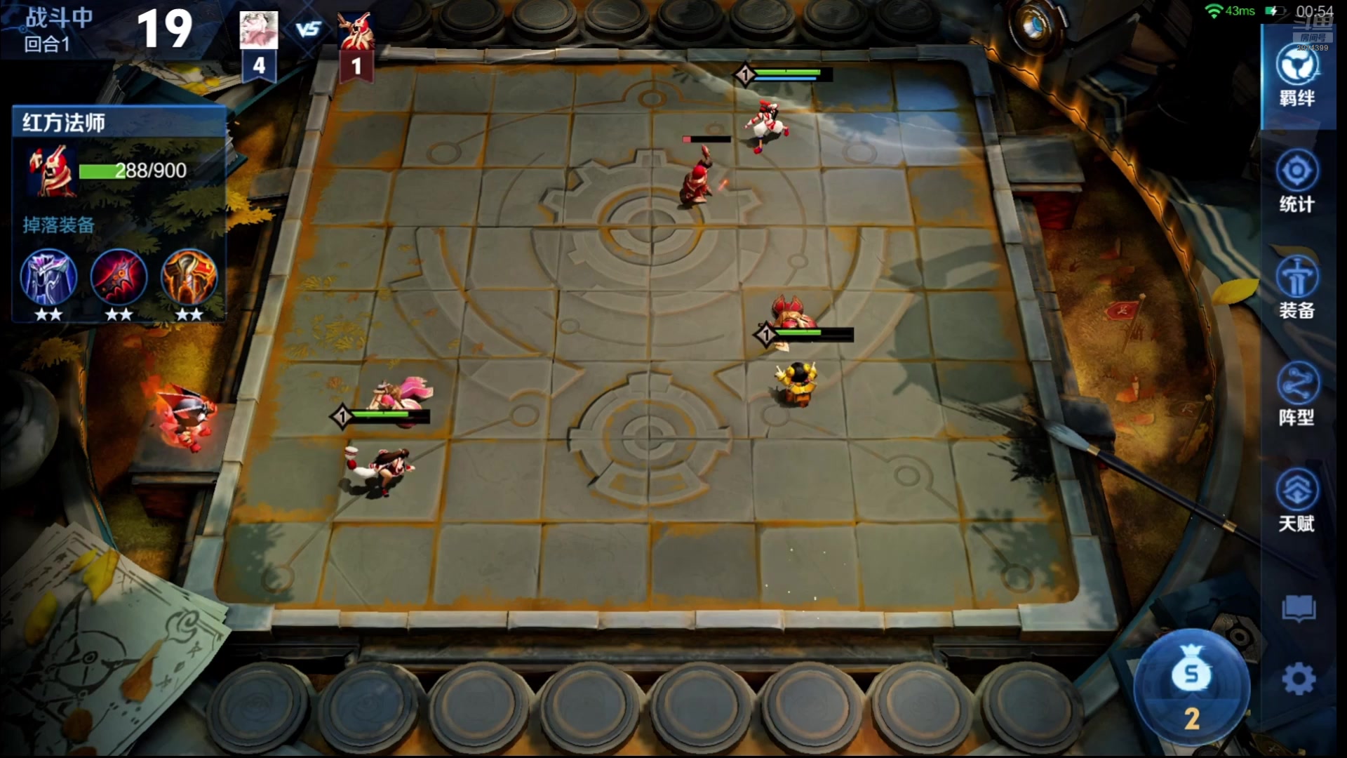 【2025-09-23 17点场】甄知棒：吕布婉儿1V10，挑战十连鸡