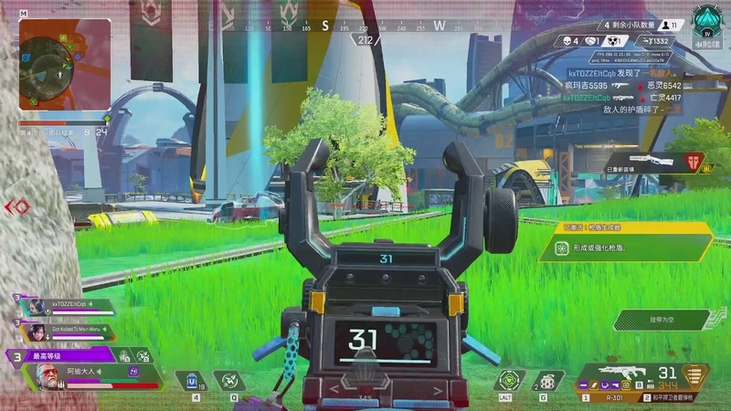 【2025-09-23 00点场】阿廸adeefpSs：小贾同学APEX和守望日常