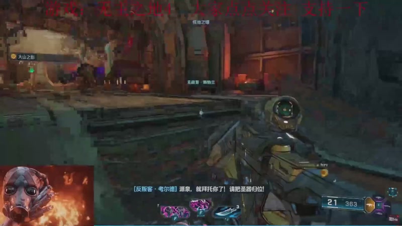 【2025-09-18 13点场】k冷心：小冷心的娱乐直播~