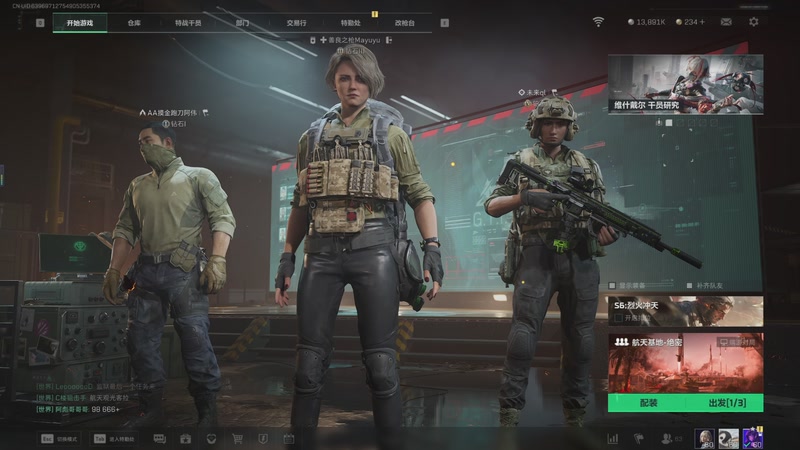 【2025-09-23 完整版】Mayuki小闲闲：小闲闲：考核考核