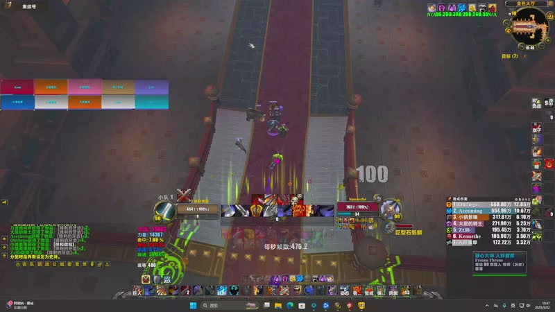 【2025-9-22 19点场】关陀螺夫斯基:MOP初体验！！！