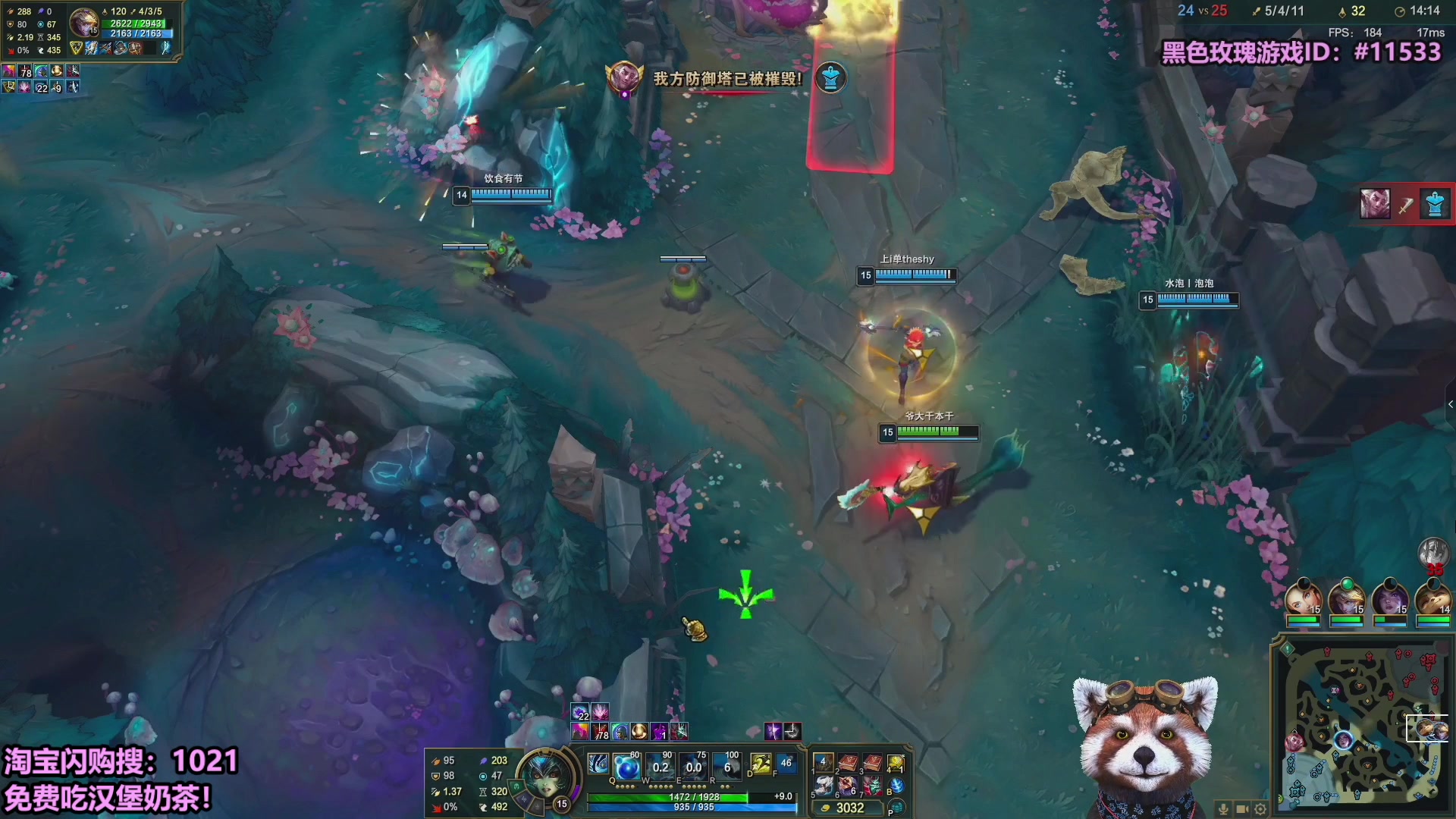 【2025-09-23 05点场】爷大干：无限火力测试服~冲冲！