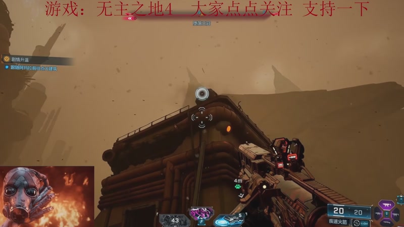 【2025-09-21 20点场】k冷心：小冷心的娱乐直播~