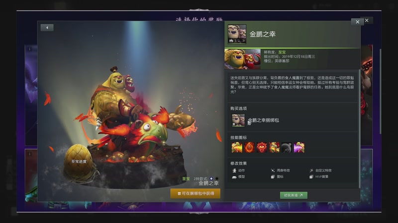 【2025-09-22 09点场】玩黑豹FURIA：妈 我难受(꒦_꒦)