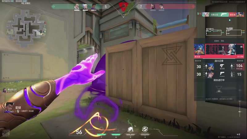 【2025-9-22 22点场】Lycorisaure:Lycorisaure的直播间