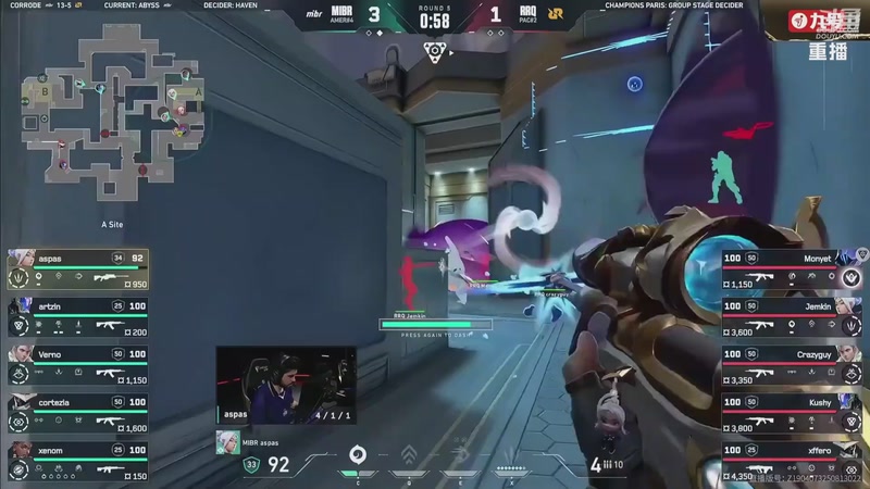 【2025-09-24 06点场】无畏契约赛事：【预告】25号21点 PRX VS G2