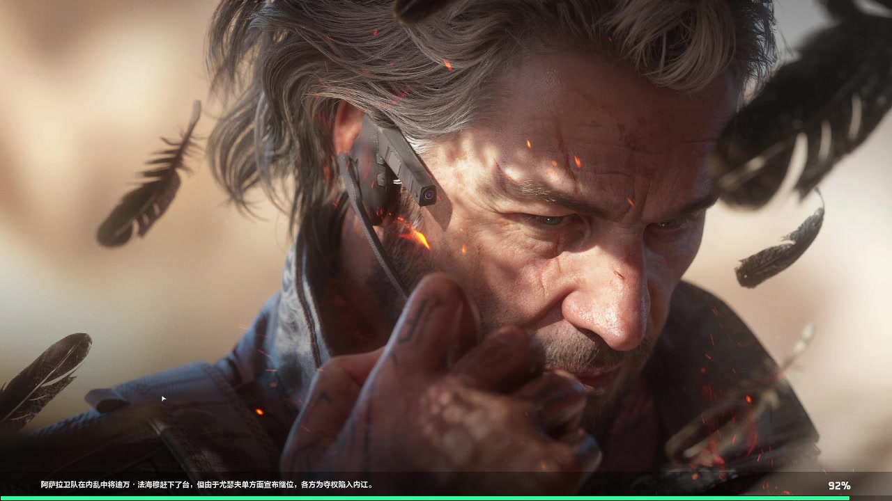 【2025-09-23 20点场】程繁繁：程繁繁: 玩