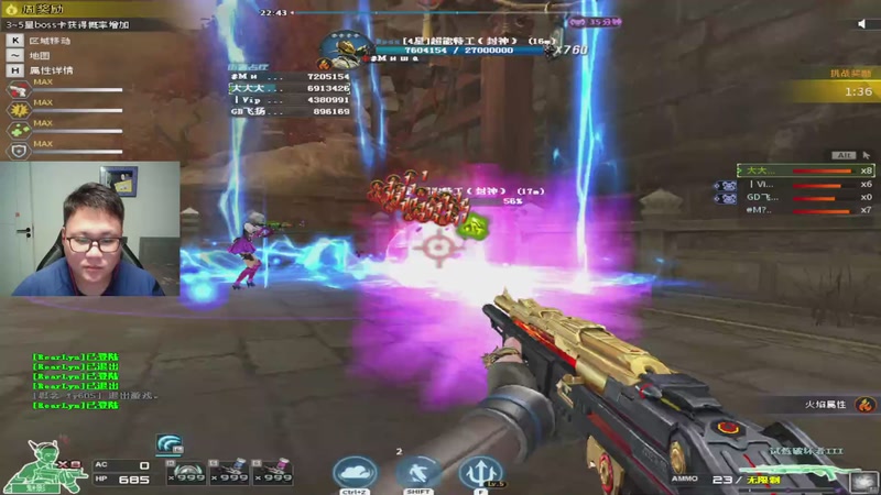 【2025-09-21 21点场】大卓upup：通行证任务做了吗？？