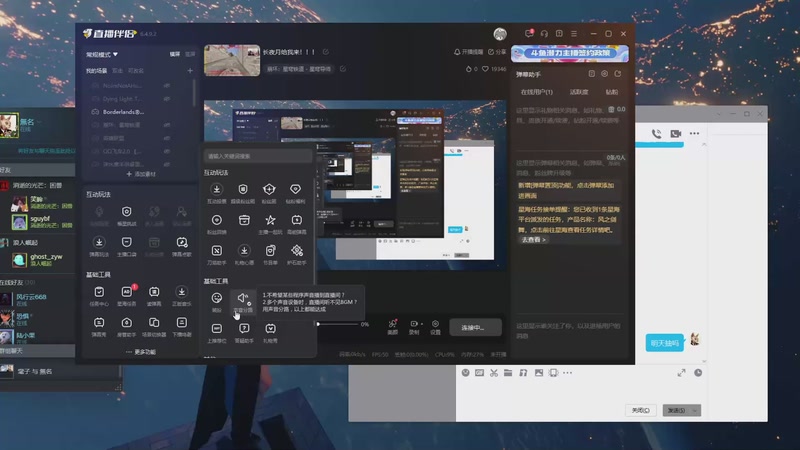 寂静岭f 恐怖游戏！！！
