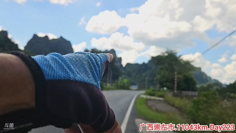 【2025-9-19 14点场】乡村阿勇:广西骑行海南.流浪生活