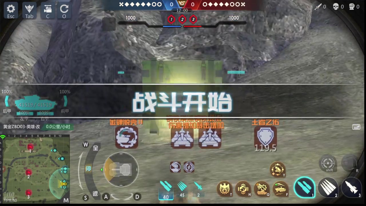 神怒~流云飞沙