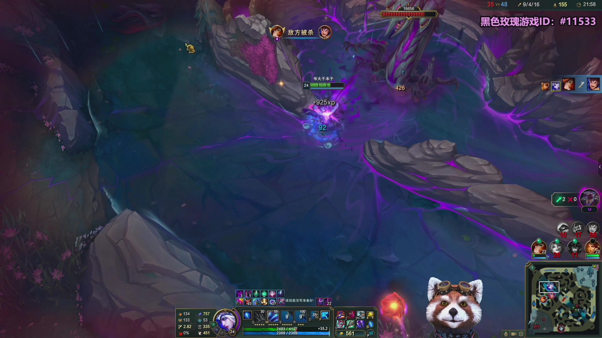 【2025-09-24 20点场】爷大干：无限火力测试服走起！！