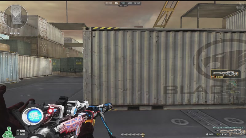 【2025-9-23 23点场】小請话:西部BO1在线中