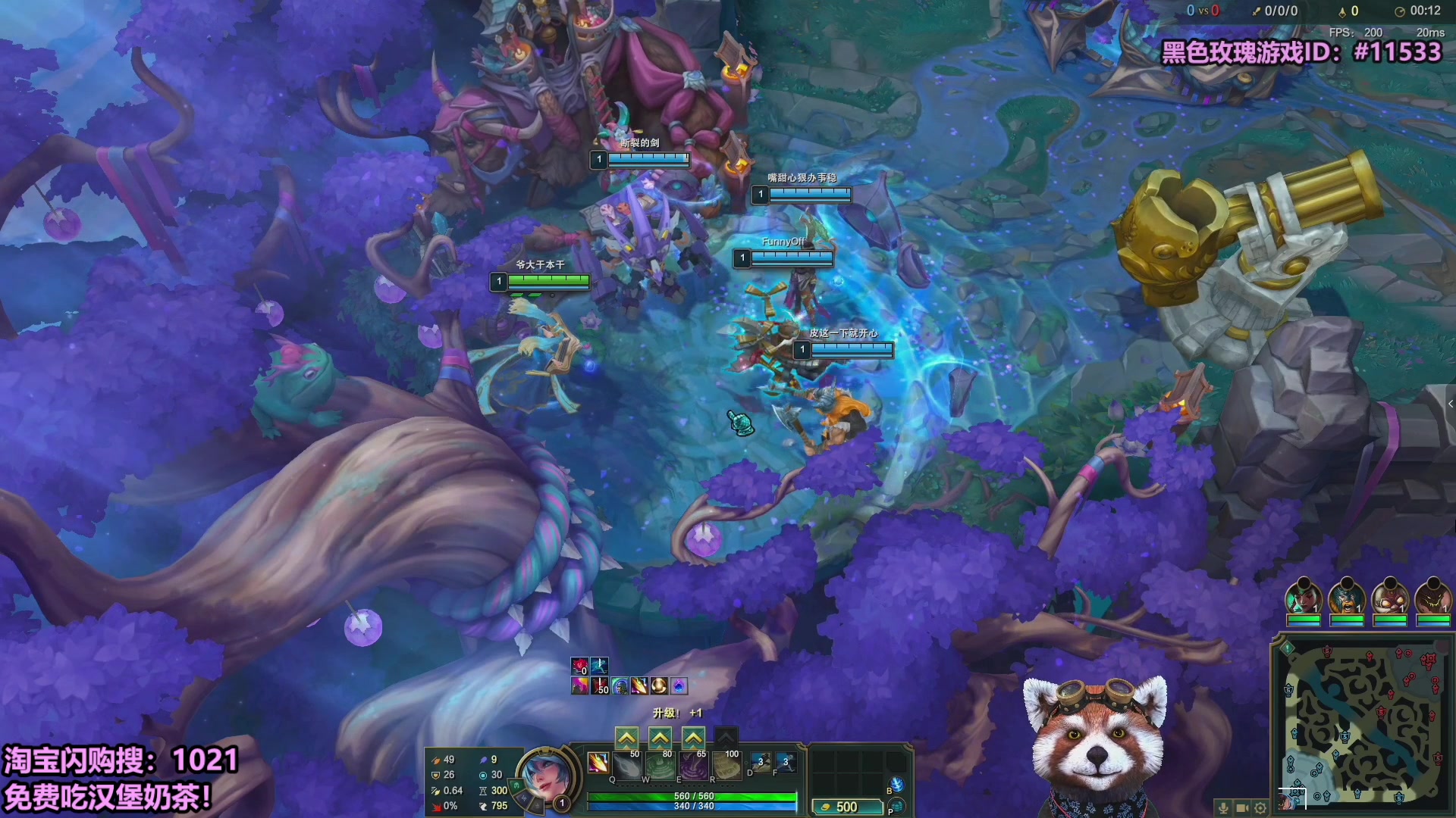 【2025-09-24 10点场】爷大干：无限火力测试服~冲冲！