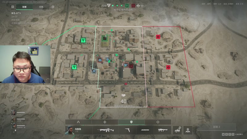 【2025-09-23 00点场】大卓upup：通行证任务做了吗？？