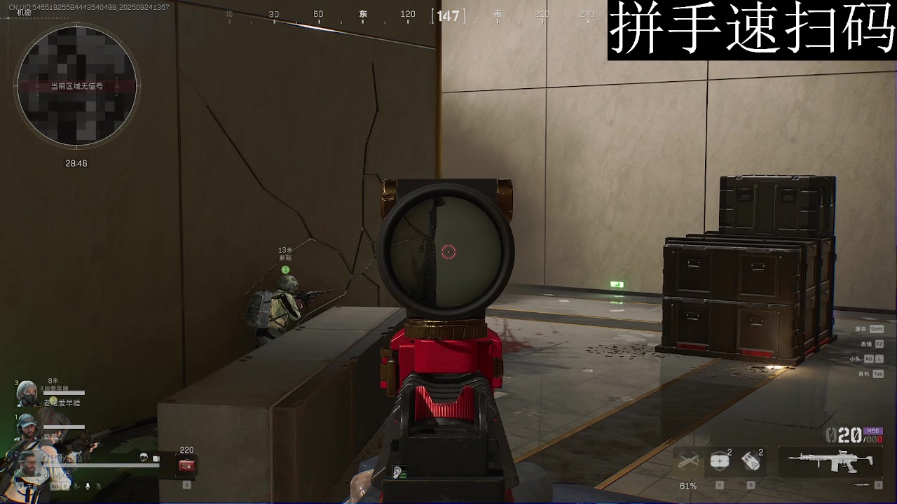 【2025-9-24 13点场】dkwjxb:来玩玩新游戏 2283895