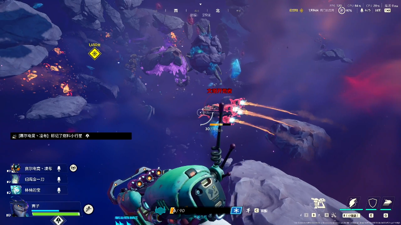 【主机其他游戏】寅子的精彩时刻 20250924 21点场