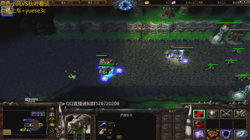 今夜又多了一个伤心人