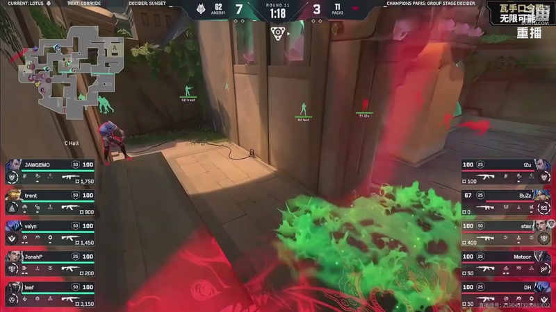 【2025-09-24 08点场】无畏契约赛事：【预告】25号21点 PRX VS G2