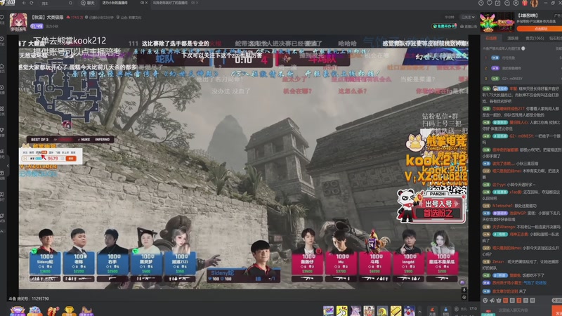 【2025-09-22 23点场】玩黑豹FURIA：妈 我难受(꒦_꒦)