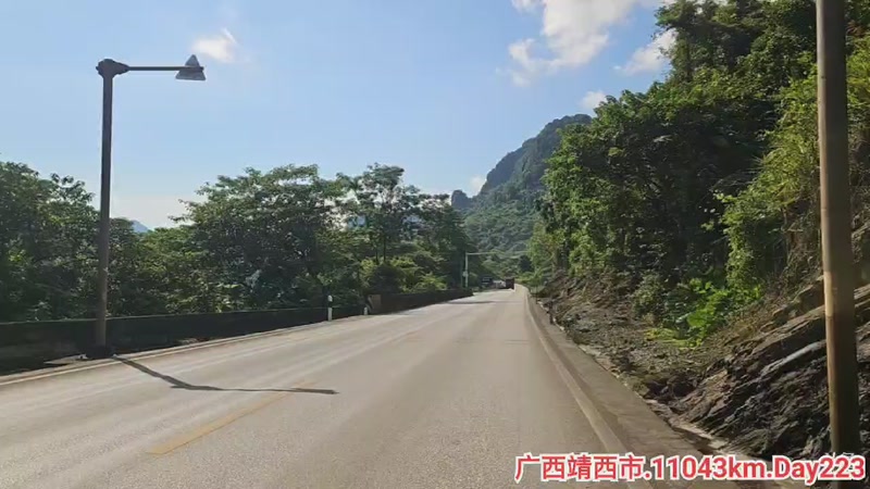 【2025-9-19 10点场】乡村阿勇:广西骑行海南.流浪生活