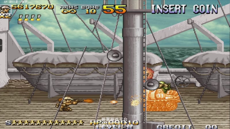 【2025-09-24 02点场】解说小狼：小狼：都是故事