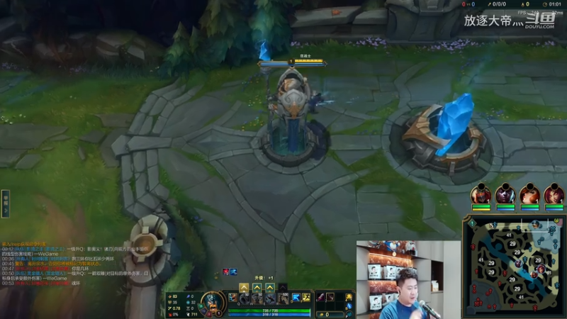 P8 奥拉夫对线腕豪