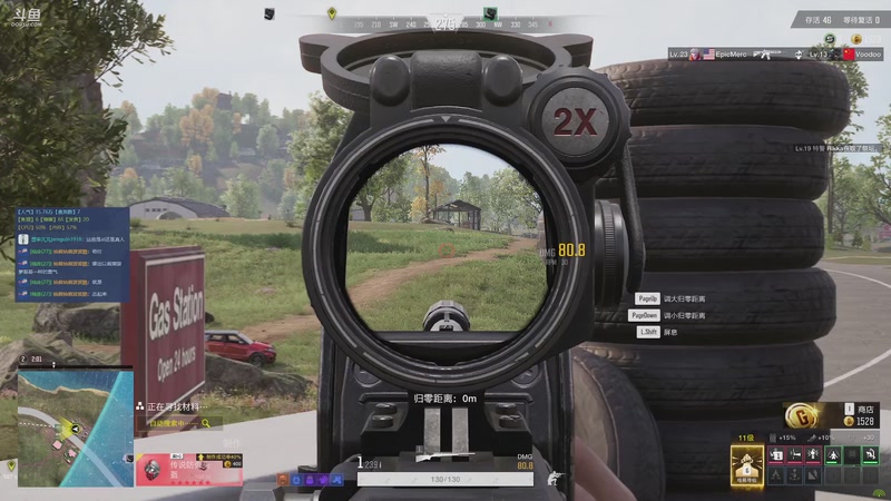 【2025-09-23 22点场】s沙糖桔：主播基础 技术也很基础