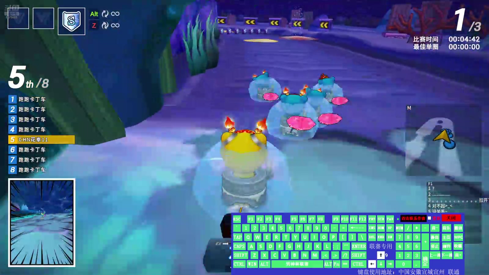 【2025-9-24 21点场】云少o:不看弹幕了