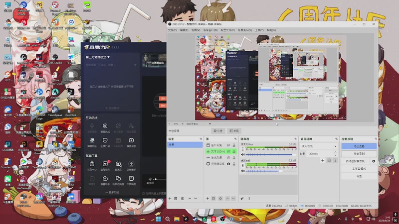 ZywOo：自律遇见最好的自己