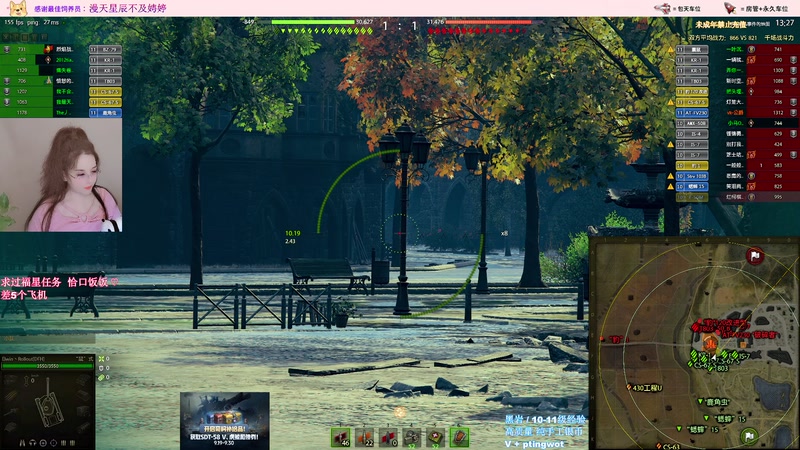 【2025-09-23 23点场】娉婷呀：黑岩 银币 10-11级经验安排