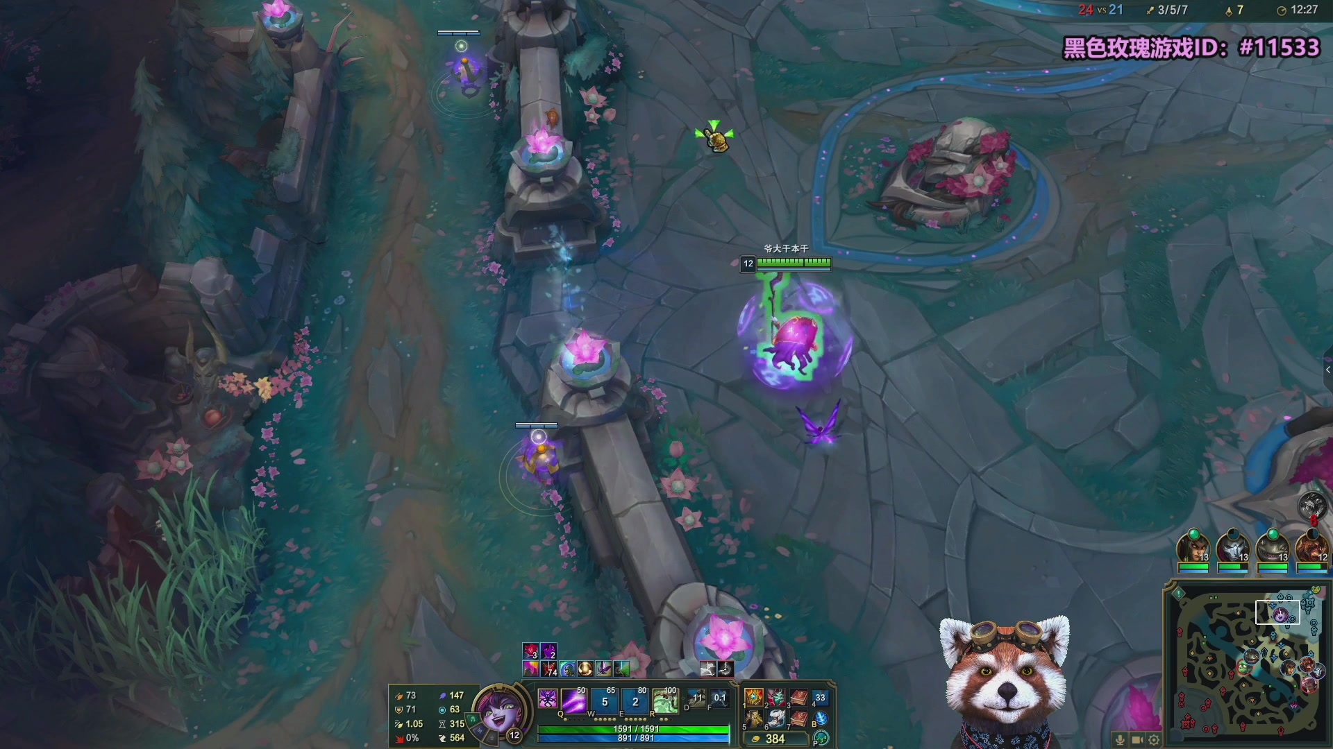 【2025-09-24 16点场】爷大干：无限火力测试服走起！！