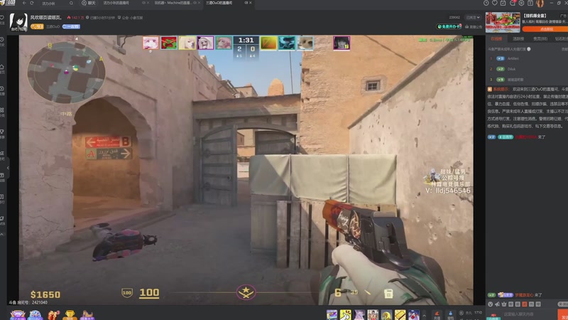 【2025-09-23 07点场】玩黑豹FURIA：妈 我难受(꒦_꒦)