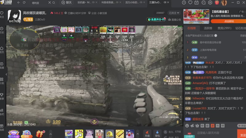 【2025-09-23 23点场】玩黑豹FURIA：妈 我难受(꒦_꒦)